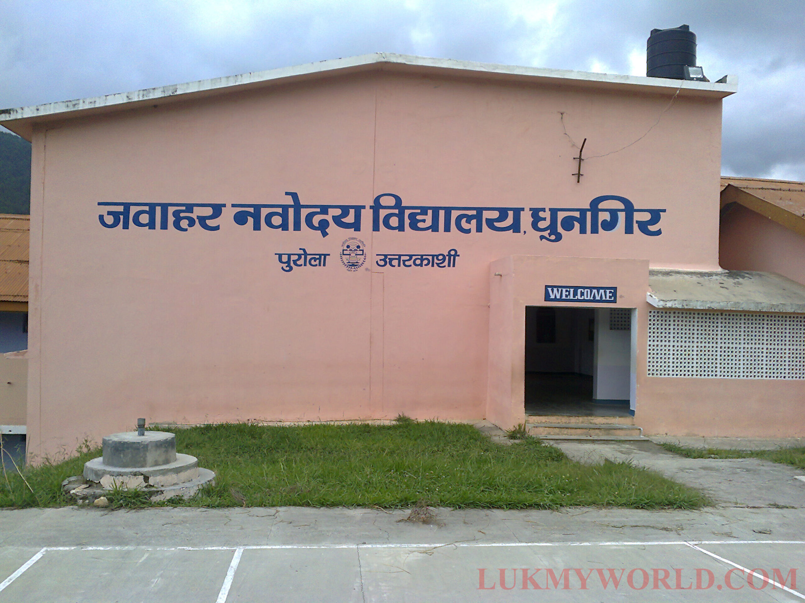 JnvPurola 2_lukmyworld
