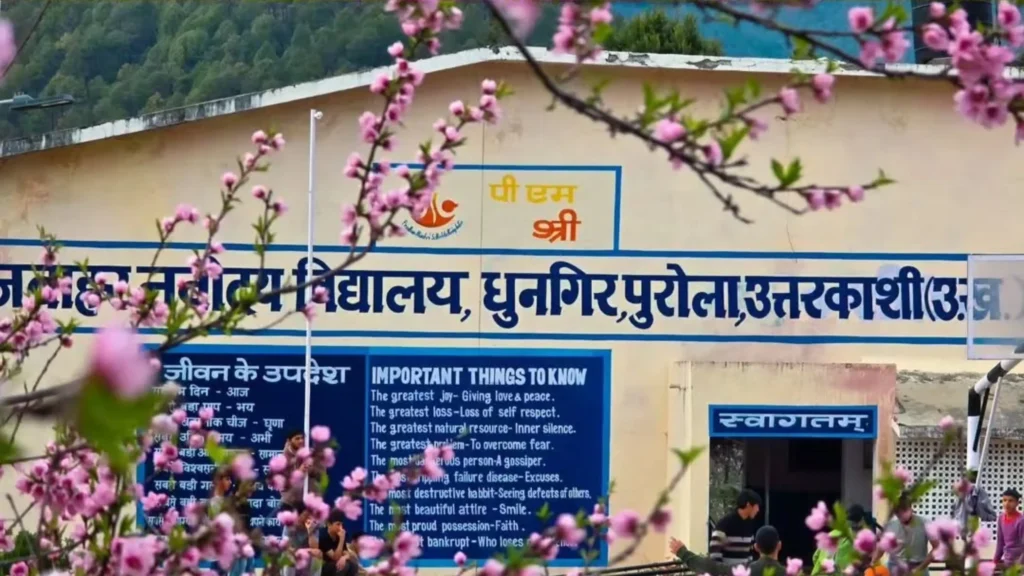 JNV Uttarkashi