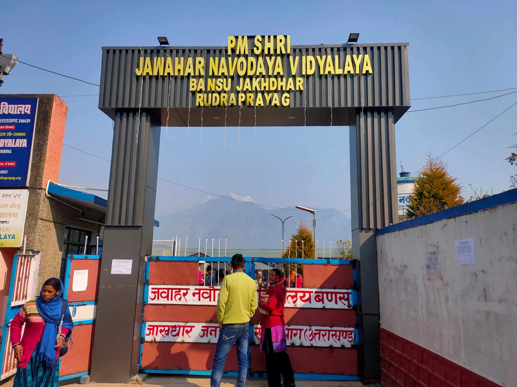 jnv3